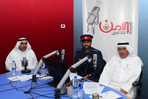 'خفر السواحل': تدشين 3 أنظمة أساسية لمشروع السياج الأمني الالكتروني