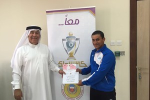 الخميس موعداً أخيراً لاستلام جوائز كأس الملك