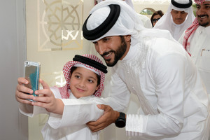 بالصور... في افتتاح مؤتمر الشباب الدولي... ناصر بن حمد يدعو الشباب العالمي للنجاح والتميز