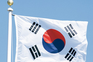 كوريا الجنوبية تضخ 600 مليون دولار إضافية لمساعدة جهود التنمية في إفريقيا