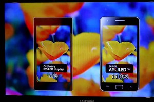 تصنيع شاشات 'AMOLED' أقل من تكلفة من شاشات 'LCD'
