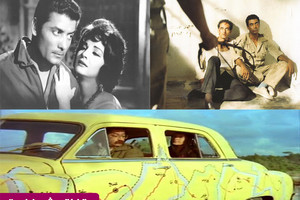 ما هو أفضل فيلم عربي شاهدته لغاية الآن؟