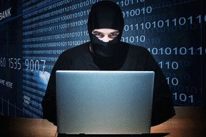 اختراق الموقع الالكتروني للجنة الانتخابات في الفلبين 