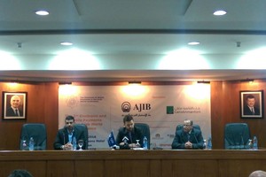 'المرشدين العرب' تعقد المؤتمر الثاني لنظم الدفع الإلكترونية والخليوية في العالم العربي