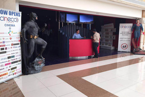 'البحرين للسينما' توسع أعمالها في قطر وتفتتح مجمع سينمائي جديد في الدوحة