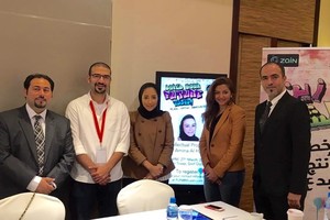 'زين البحرين' تدعم الأعمال متناهية الصغر في فعالية 'تمكين'