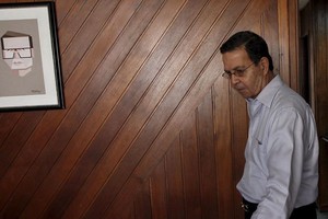 رئيس اتحاد هندوراس السابق يعترف بارتكابه جرائم تتعلق بفضيحة فساد الفيفا