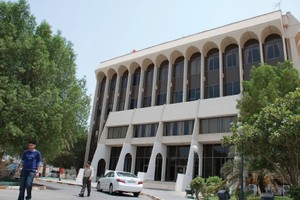 'العمل': نقل مكتب خدمات التوظيف بـ'الجنوبية' إلى 'الرفاع الاجتماعي'            