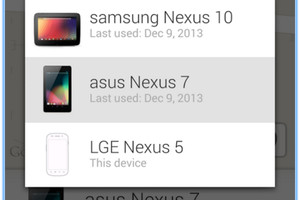 تطبيق 'Android Device Manager' لتحديد موقع هاتفك المسروق