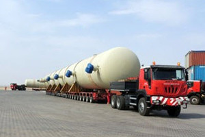 وزارة النفط العراقية تعلن تصدير ثاني شحنة من مكثفات الغاز