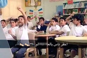 الكويت: «سناب» يصف أطفالاً بـ «أوسخ وأحقر الناس».. يثير موجة غضب