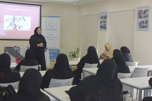 'العنف ضد المرأة' ورشة في 'مركز فخرو الاجتماعي'