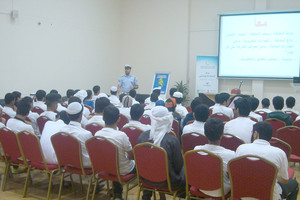 'أضرار المخدرات' محاضرة في 'المنامة الاجتماعي'