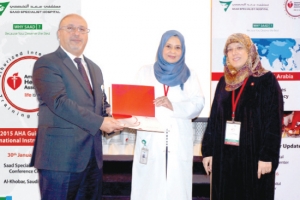 ﻿“سعد” يحصد الجائزة الفضية للتميز