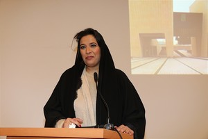 صرح الميثاق الوطني يحتفي بالمعلمين والمساهمين والعمال وفريق التطوير