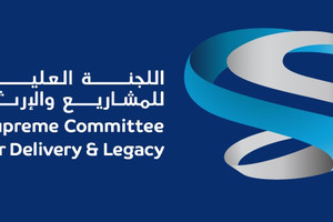 اللجنة العليا للمشاريع والإرث القطرية ترد على تقرير منظمة العفو الدولية
