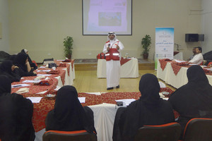 'الاسعافات الأولية' ورشة بـ 'مدينة عيسى الاجتماعي'