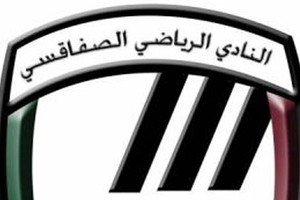 الصفاقسي التونسي يمدد عقود الدربالي والمحجبي وكمون