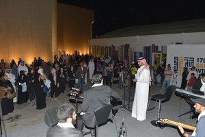 أمسية ثقافية وموسيقية تحيي أصالة الثقافة البحرينية والأردنية ضمن فعاليات 'معرض الكتاب'