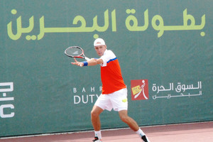 غدا ختام بطولة البحرين الدولية 'فيوتشر' للتنس