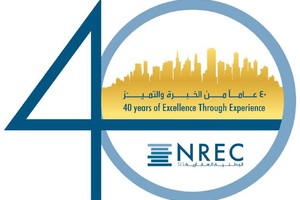 51 مليون دولار أرباح «الشركة الوطنية العقارية» الكويتية