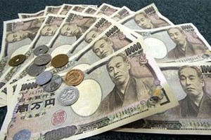 اليابان: قمة مجموع السبع ينبغي أن تركز على ضعف الاقتصاد العالمي