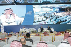 السعودية.. 11 مليون مستفيد من التأمين الصحي بينهم 3 ملايين سعودي