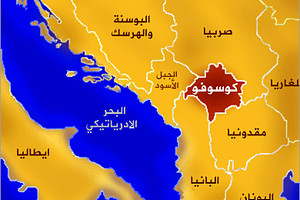 انفجار وإطلاق نار في شمال كوسوفو يسبقان خطاباً لرئيس الوزراء الصربي