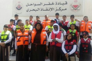 'التأهيل الأكاديمي' يقومون بجولة لخفر السواحل