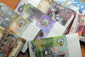 الكويت.. 4.5 مليارات دينار عجز متوقع في 2016/2015