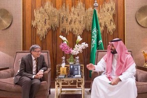 ولي ولي العهد السعودي يلتقي بيل غيتس