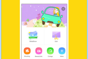 حول اللحظات اليومية إلى أعمال فنية مع تطبيق 'VivaVideo'