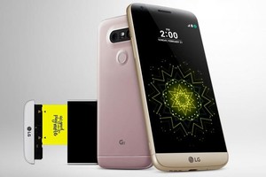 بيع أكثر من 15 ألف نسخة من هاتف 'LG G5' خلال يوم واحد بكوريا