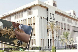 70 % من القضايا في المحاكم الكويتية تتعلق بـ «المخدرات»