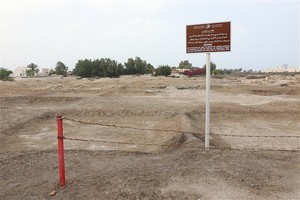 موقع أثري في حلة العبدالصالح