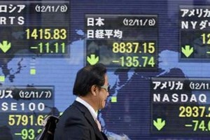 نيكي يهبط 0.47% في بداية التعامل بطوكيو