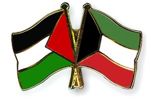 استقدام معلمين فلسطينيين للتدريس في الكويت عام 2017