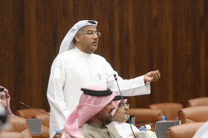 قراطة: 41 موظفاً بلا عمل بعد نقل صلاحيات المجالس النوعية لـ 'تمكين'