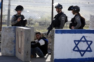 توغل إسرائيلي محدود جنوب قطاع غزة