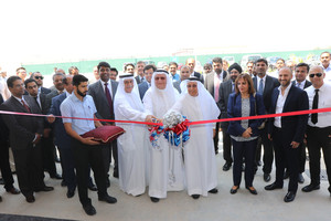 'يوسف خليل المؤيد' تفتتح مركز خدمة المعدات الثقيلة الجديد