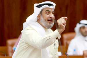 النائب الخاجة: بحرينيات وقعن في فخ المخدرات ولا يوجد مركز لعلاجهن