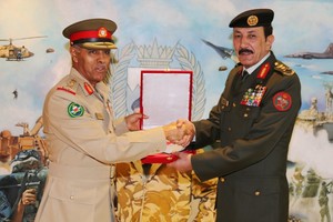 بدء أعمال اللجنة العسكرية البحرينية الأردنية المشتركة    