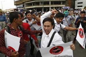 الجمعية الوطنية في كمبوديا تمرر مشروع قانون لنقابات العمال