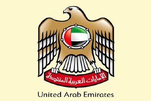 الإمارات: السجن لثلاثة أشخاص بتهمة تشكيل مجموعة تابعة لـ «حزب الله»