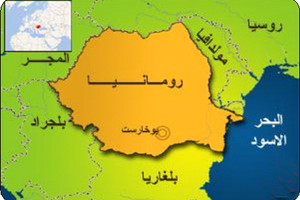 اعتقال موظفين في شركة أمنية إسرائيلية في رومانيا بتهمة تهديد مسئولة مكافحة الفساد