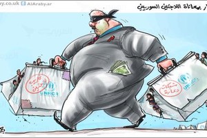 كاريكاتير 'العربي الجديد': شبكات الاتجار بمعاناة اللاجئين السوريين