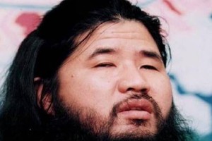 القبض في روسيا على أتباع أخطر تنظيم إرهابي ياباني