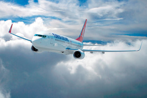 'التركية' تطلق رحلاتها إلى دوبروفنيك بكرواتيا في 10 مايو