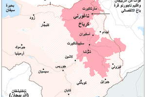 مدفيديف: سنبقي قناة الحوار بين طرفي نزاع ناغورني كرباخ مفتوحة