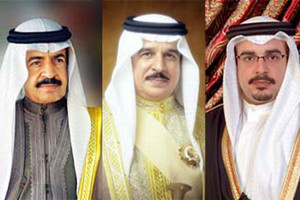 القيادة تتلقى برقيات تهنئة من رئيس الشورى 